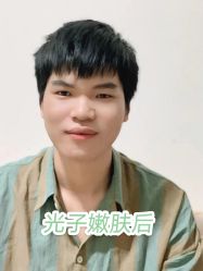 -广州美莱医疗美容医院