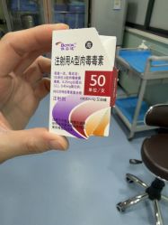 -重庆联合丽格第五医疗美容医院