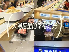 -农小锅自助小火锅(北京大兴凯德店)