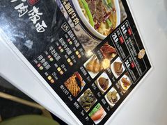 -皖佬板安徽牛肉板面(西站食宝街店)