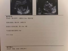 -西安曲江妇产医院-妇科