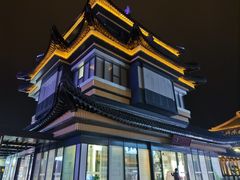 -东台西溪天仙缘景区