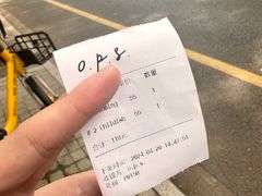 -O.P.S. CAFE