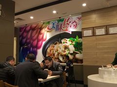 -蒙自源米线(虎门国际购物中心店)