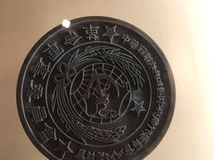 -遵义会议纪念馆