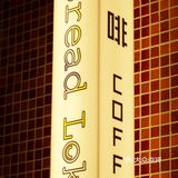 新店寫實｜包樂Bread Lok咖啡