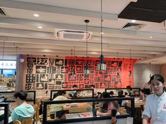 -大师兄·西北小馆(南沙万达广场店)