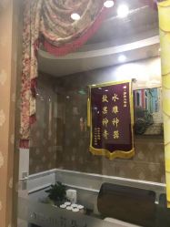 -芳朵美容养生SPA