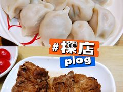 -嘉和一品粥(魏公村店)
