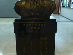 -贺绿汀音乐厅