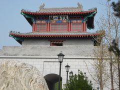 -武清南湖绿博园