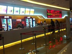 iphone_upload_pic-星美国际影商城(黄龙店)
