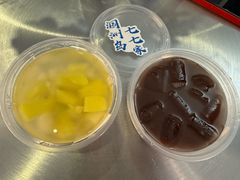 -七七家的糖水店(南湾街1号店)