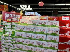 -昌大昌超市(金沙广场店)