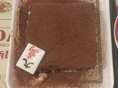 -九龙冰室(新中关购物中心店)