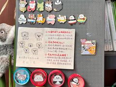 -LOOOAD COFFEE进度条(D9街区店)
