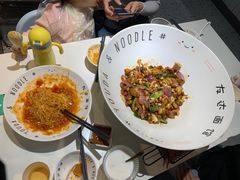 -友达面馆(广州总店)