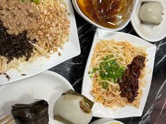 -宜宾燃面非遗传承店