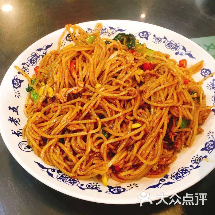 龙老五汤店猪肉炒粉图片-北京小吃快餐-大众点评网