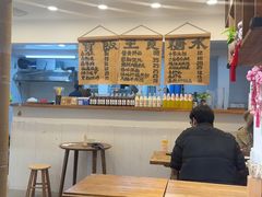 -阿木舂记·特色小吃(平江路店)