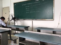 -西南交通大学(九里校区)