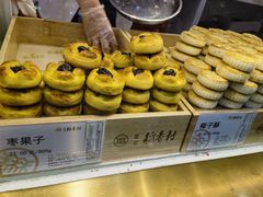 -北京稻香村(第三店)