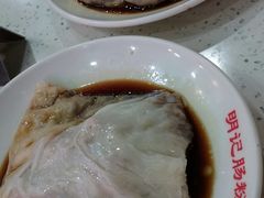 金牌鸳鸯肠-西关明记肠粉(荔枝湾店)