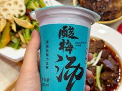 -大嘻咹biangbiang面(历史博物馆店)