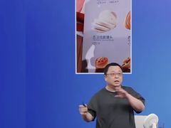 -西贝(大华虎城店)