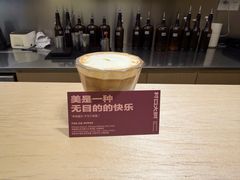 -村口大树(长乐路店)
