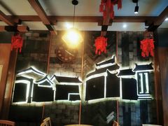 门面-慧娟面馆·餐厅(望江路店)