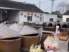 -苏州市吴中区光福窑上花果蜜饯厂