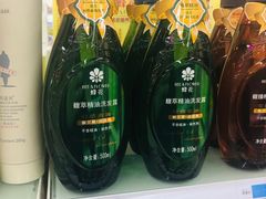 -世纪联华超市(浦电路店)