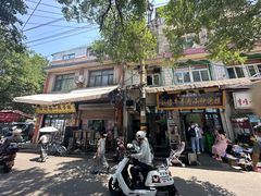 -刘信牛羊肉泡馍小炒(回民街店)