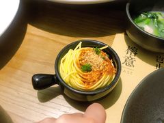 -榕意·川味之美(深业上城店)