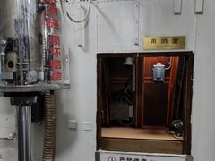 -大连旅顺潜艇博物馆