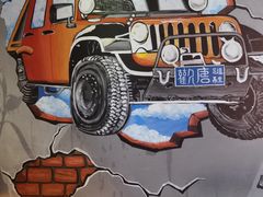 -观唐足道SPA养生会馆(南湖店)