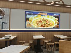 -粉小主·贵州酸汤牛肉粉(南京仙林金鹰店)