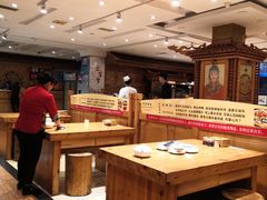 大堂-大清花饺子(山庄店)