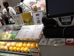 -叶子与茶(苏宁广场店)