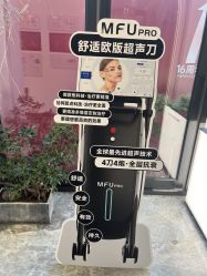-Dr.U博士医疗美容医院