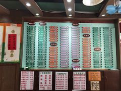-玲又珑美食(盘福路店)