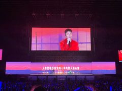 -成都金融城演艺中心