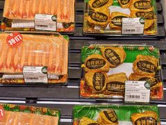 -大昌超市(中环店)