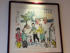 -龍聚祥烧麦馆(鼓楼店)
