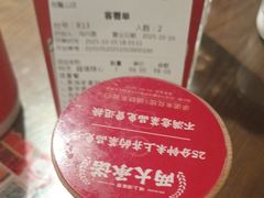 -味上湘菜馆(岳麓山店)