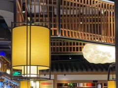 -首秀·四川料理(星耀101店)