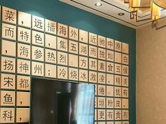 -庖丁堂酒店(高新区店)