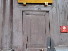 -平安桥天主教堂