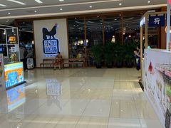 -黑鸡小馆(金源店)